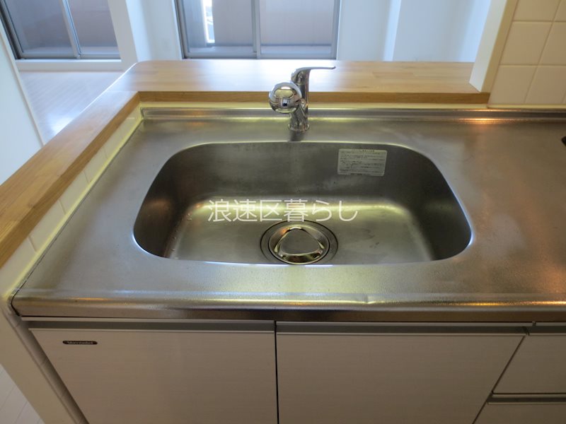 スワンズシティ難波南 その他