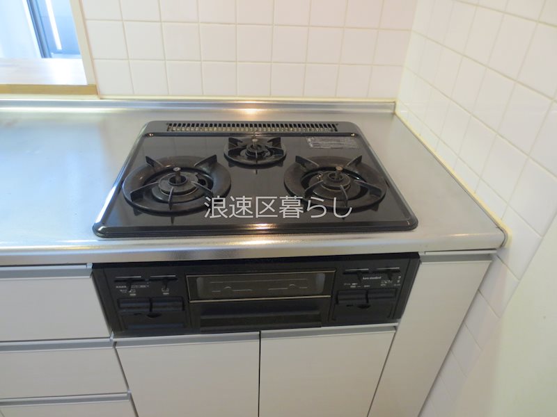 スワンズシティ難波南 その他