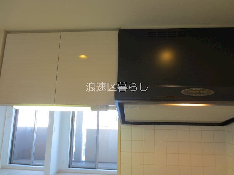 スワンズシティ難波南 その他