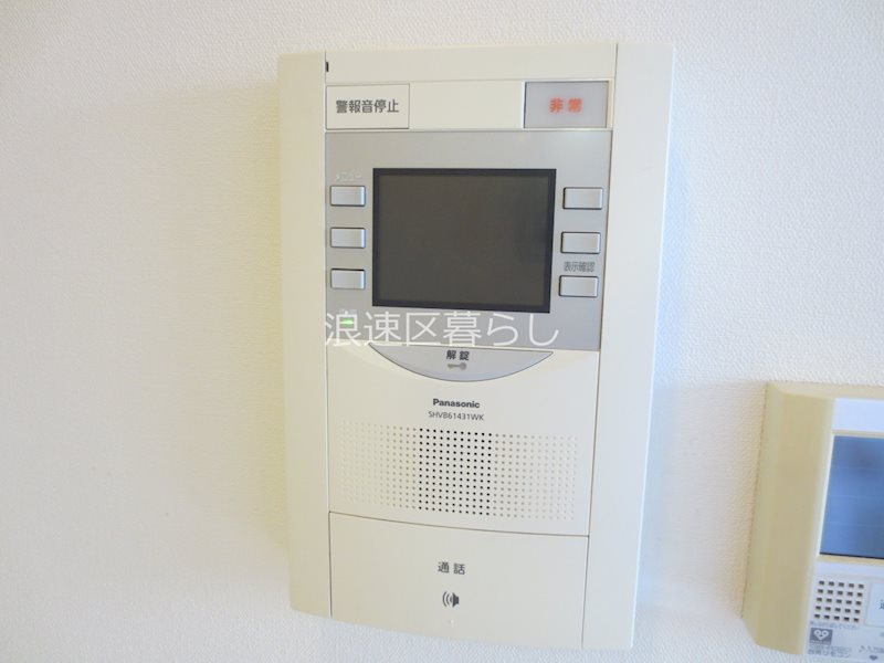 スワンズシティ難波南 その他