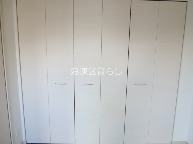 スワンズシティ難波南 その他