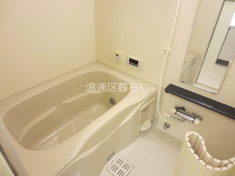 スワンズシティ難波南 風呂画像