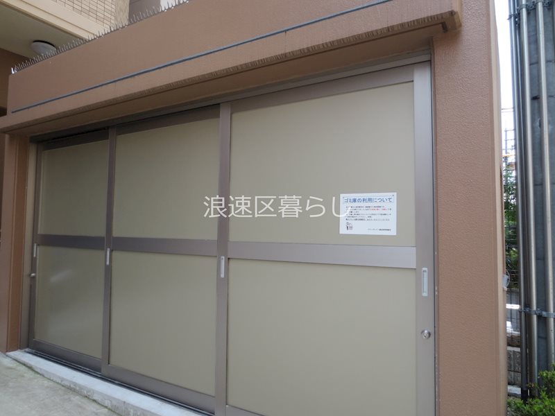 スワンズシティ難波南 その他