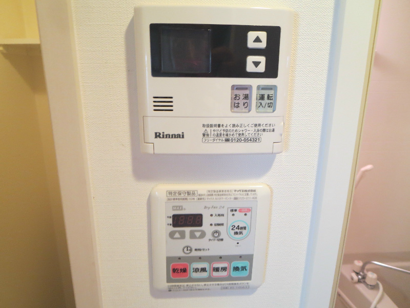 スワンズシティ難波南 その他