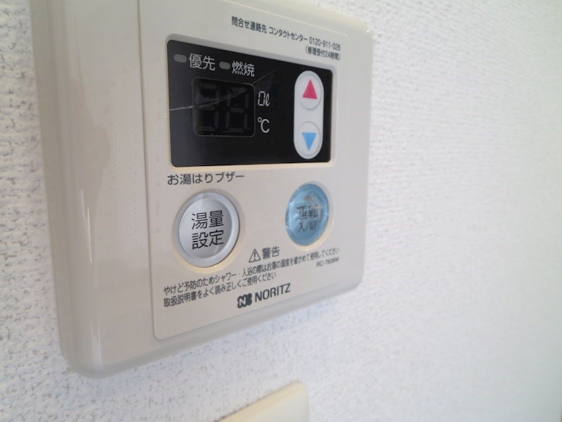 グランデージ難波南 その他