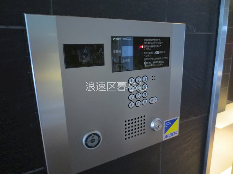 グランデージ難波南 その他