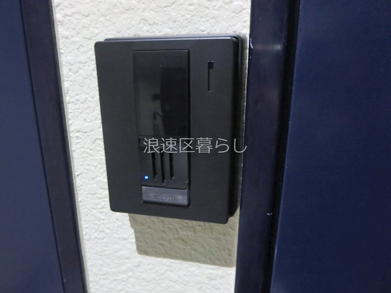 ヴィラ弐番館 その他