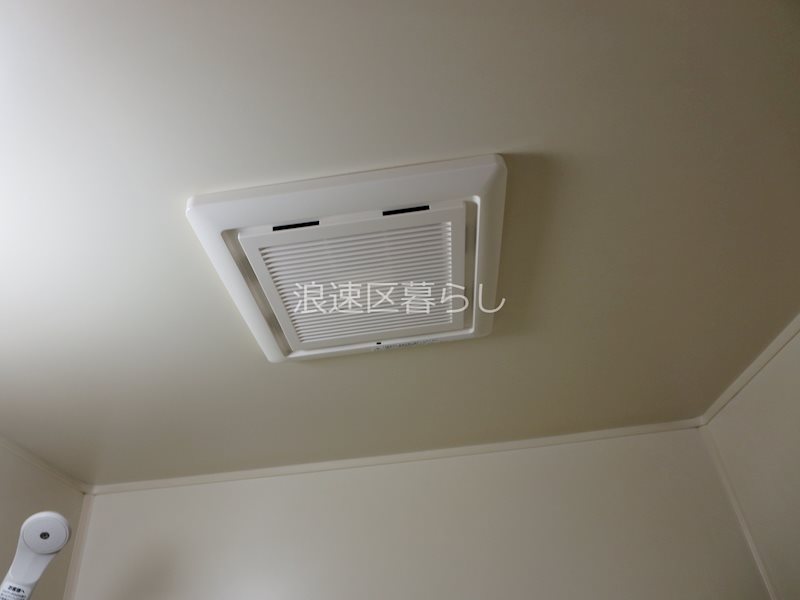 ヴィラ弐番館 その他
