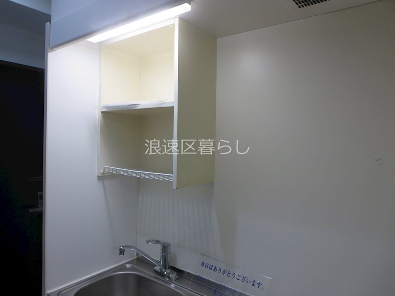 ヴィラ弐番館 その他