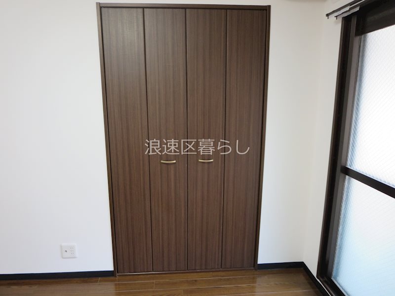 ヴィラ弐番館 その他