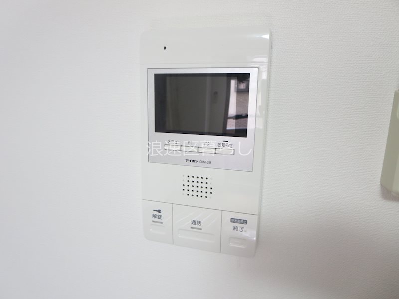ヴィラ弐番館 その他