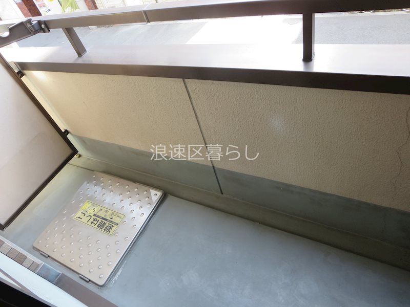 ヴィラ弐番館 その他