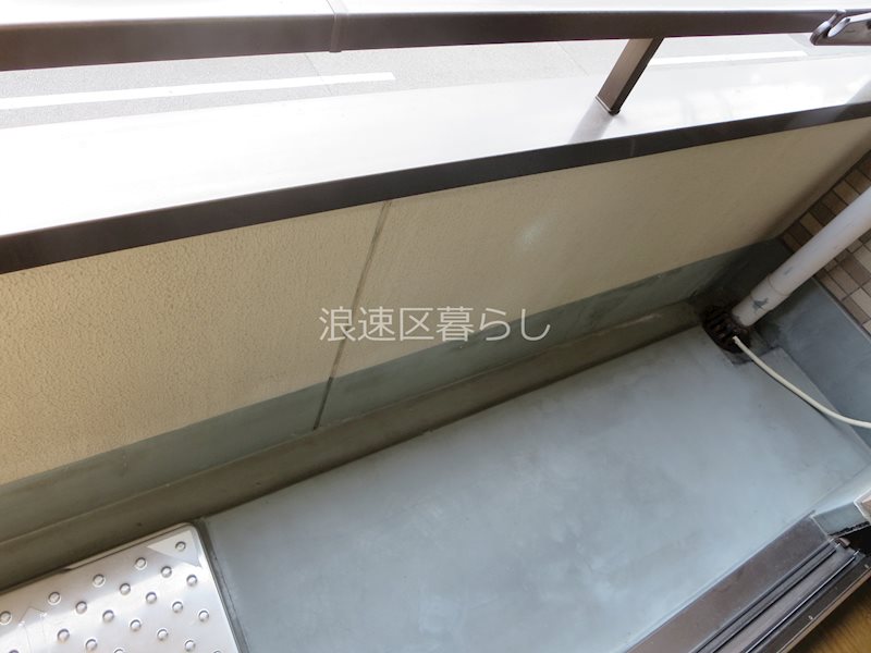 ヴィラ弐番館 その他