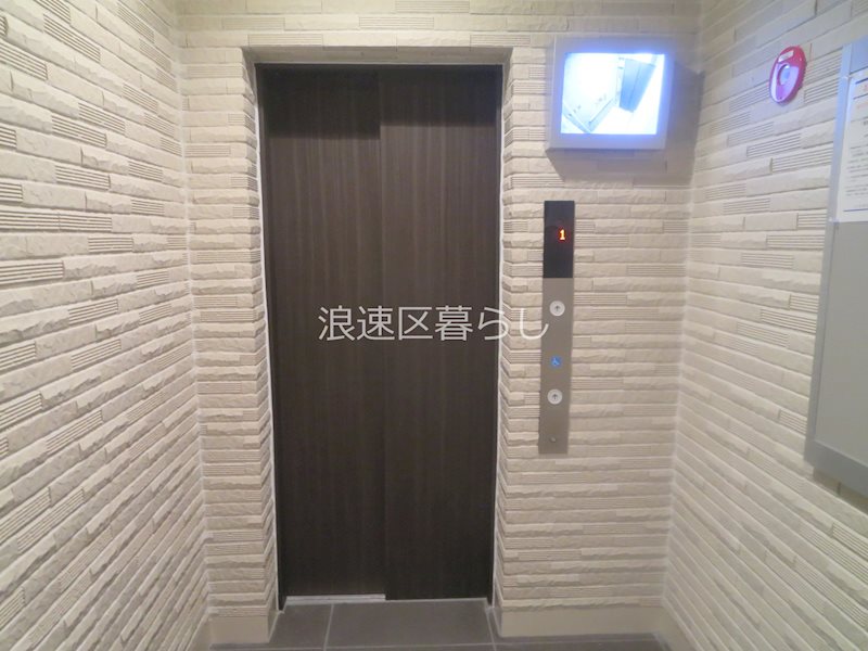 レシオス難波 その他