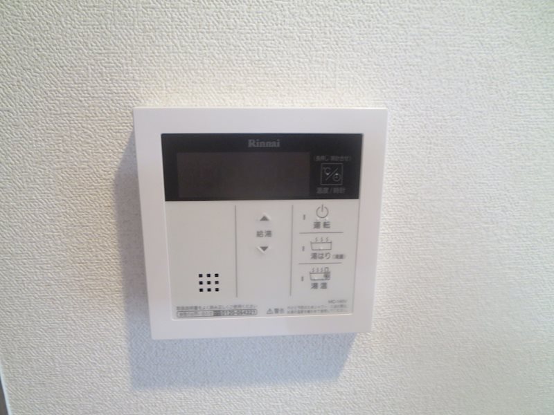 レシオス難波 その他