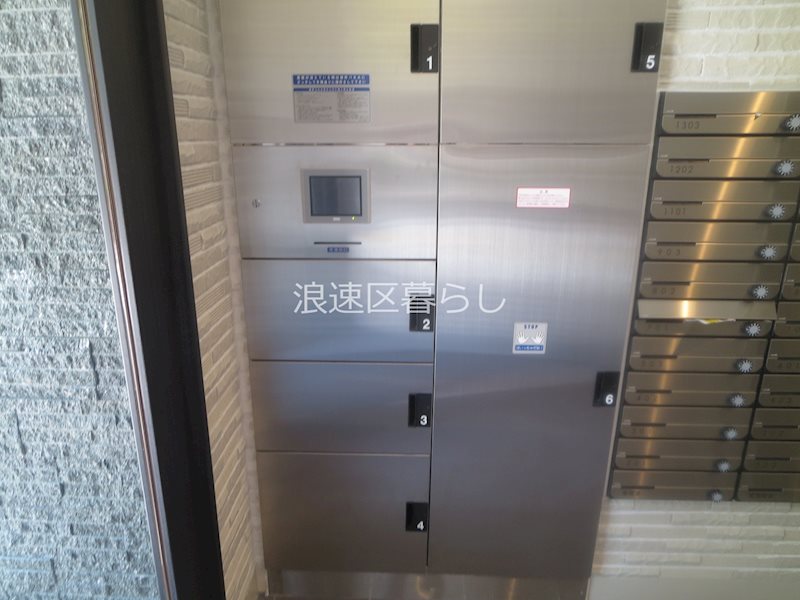 レシオス難波 その他