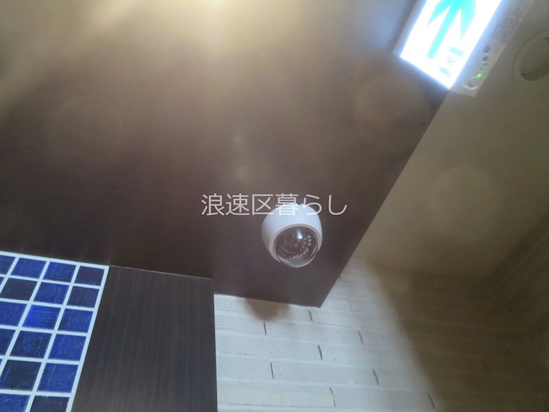 レシオス難波 その他