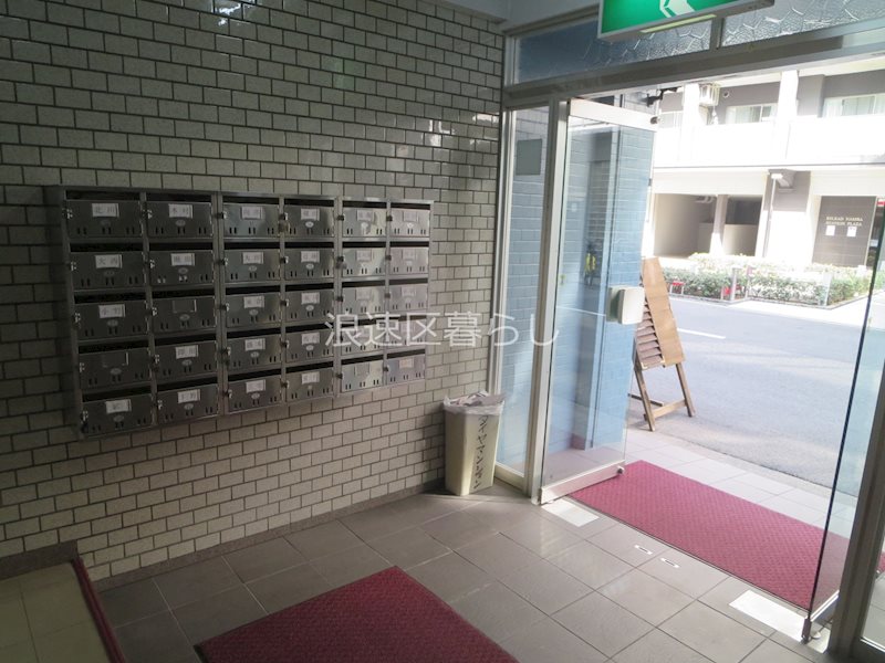 ダイヤマンション難波 その他