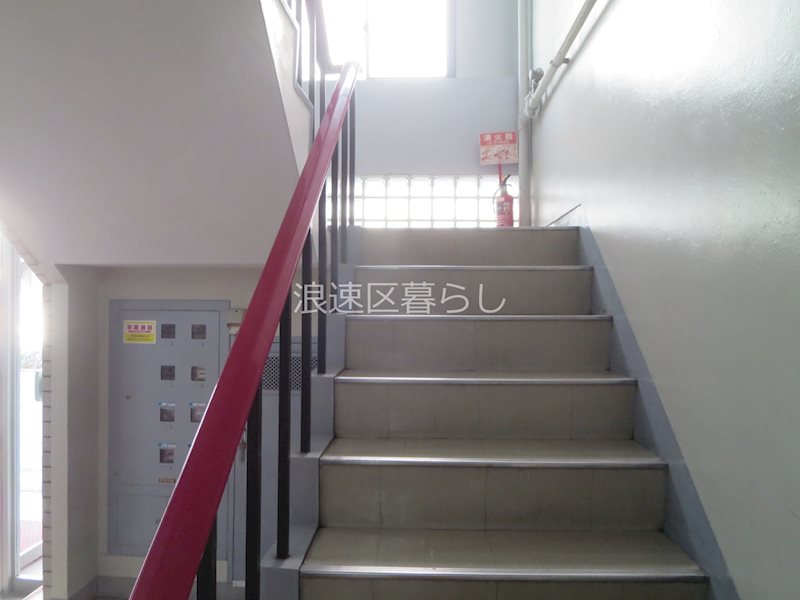 ダイヤマンション難波 その他