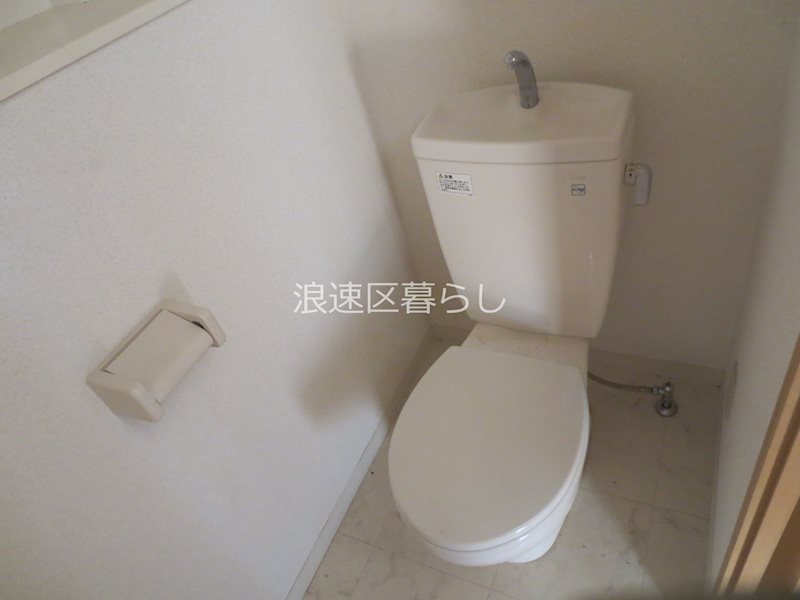 ジェイプライド難波南 その他