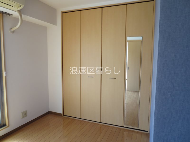 ジェイプライド難波南 その他