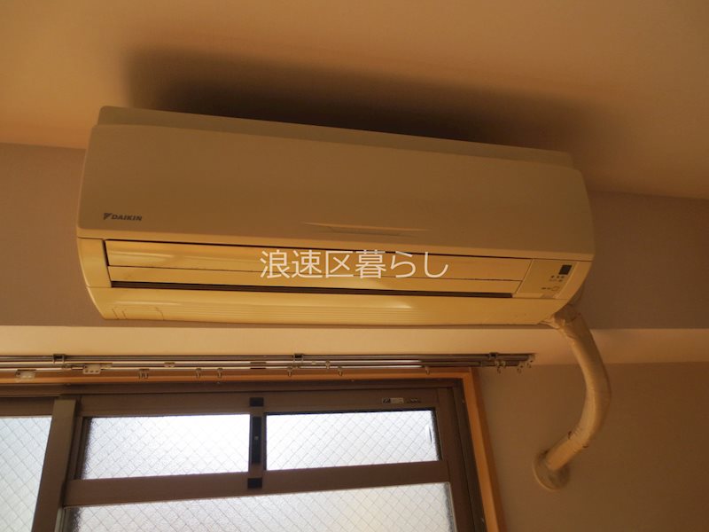 ジェイプライド難波南 その他