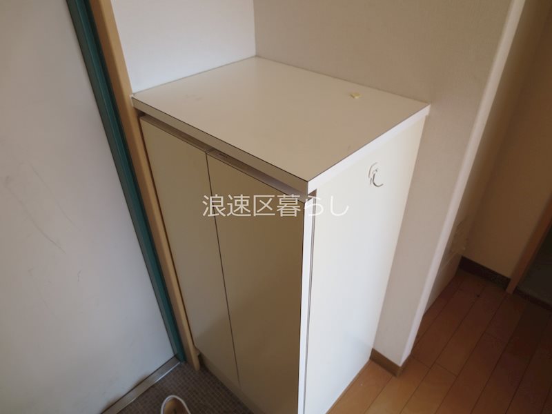 ジェイプライド難波南 その他