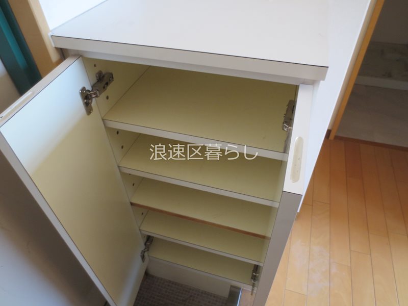 ジェイプライド難波南 その他
