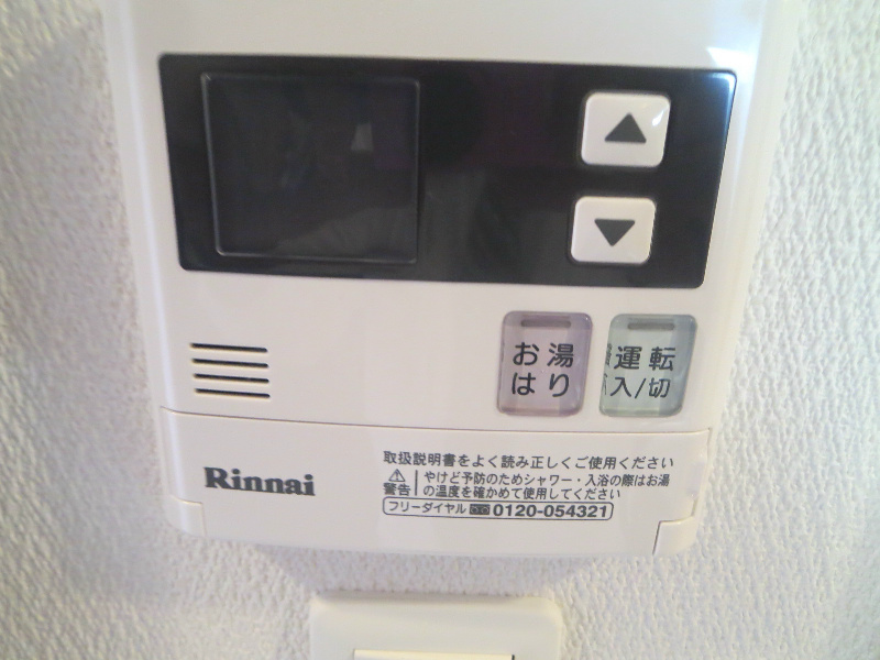 エスリード難波ＳＯＵＴＨ その他