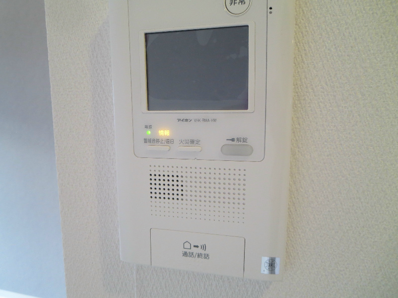 エスリード難波ＳＯＵＴＨ その他