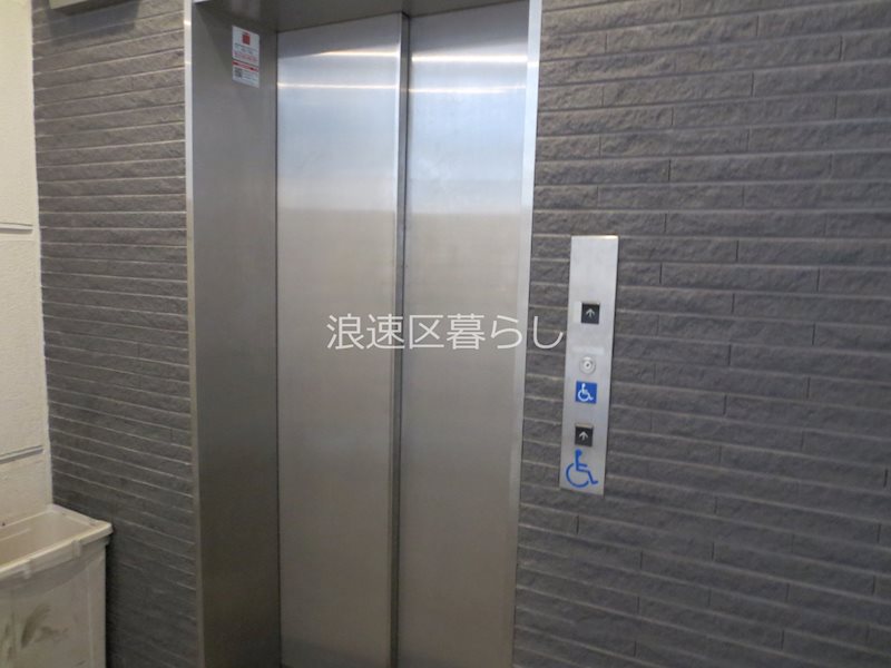 パレ阪栄橋 その他