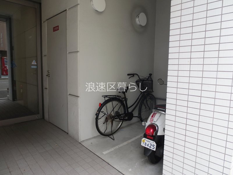 パレ阪栄橋 その他