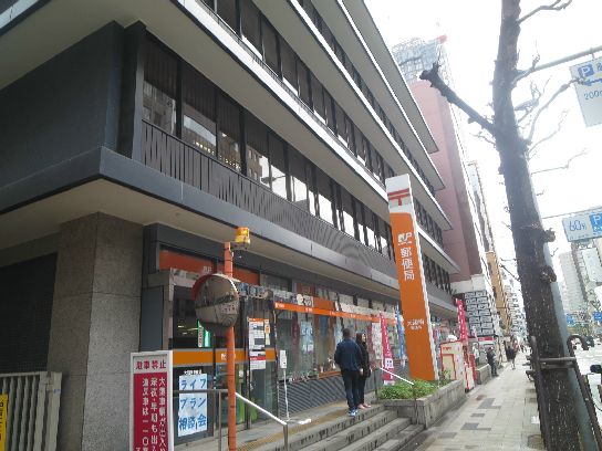 セイワ南堀江リバーレジデンスＥＡＳＴ 郵便局