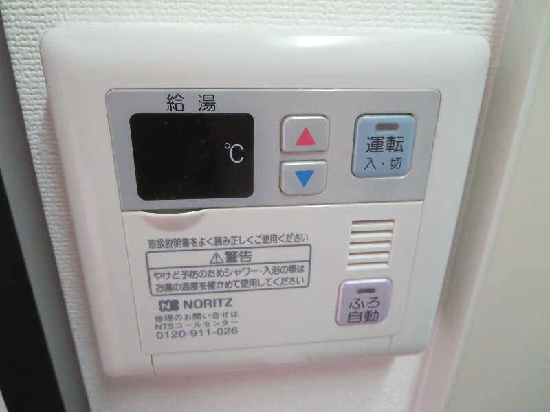 えびす大黒ビル その他