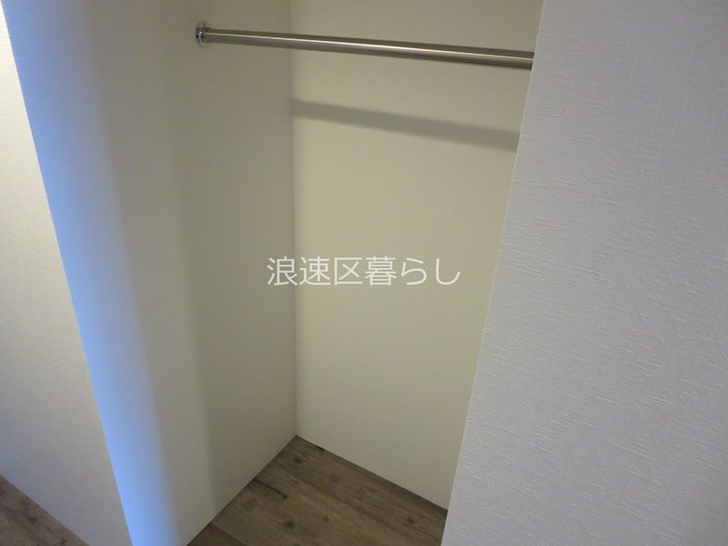 Wolf Pack Apartment その他