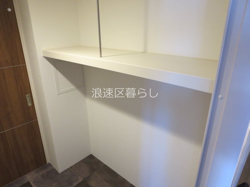 Wolf Pack Apartment その他