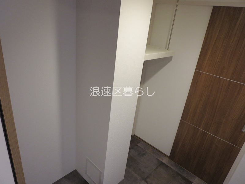 Wolf Pack Apartment その他