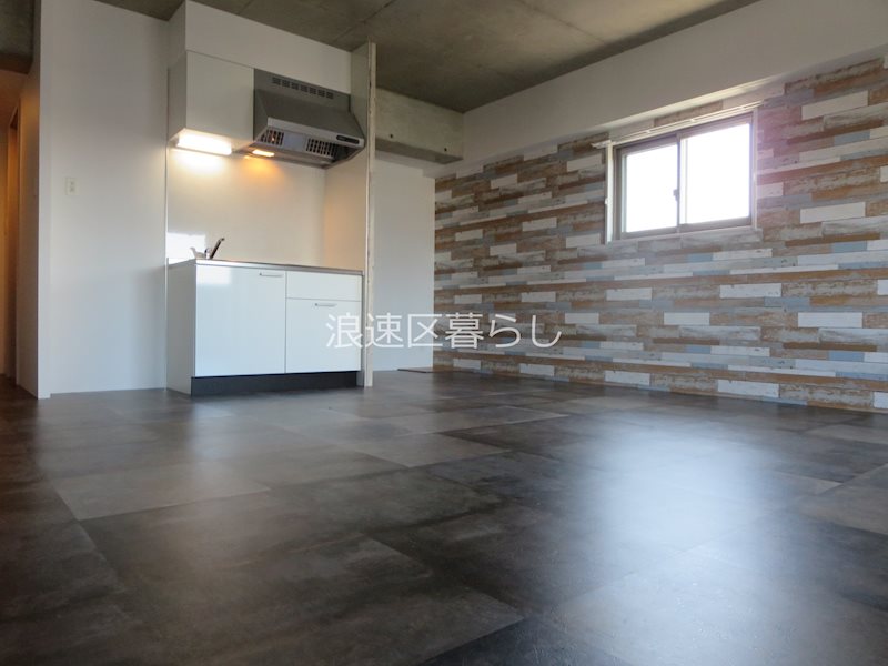 Wolf Pack Apartment その他