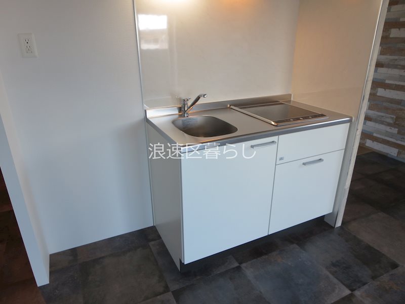 Wolf Pack Apartment その他