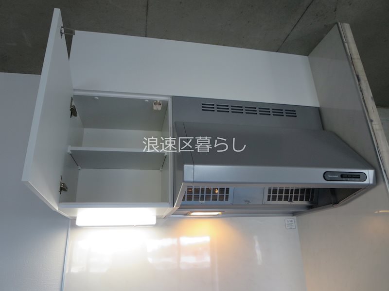 Wolf Pack Apartment その他