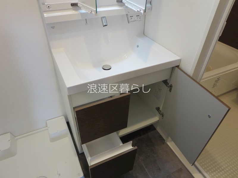 Wolf Pack Apartment その他