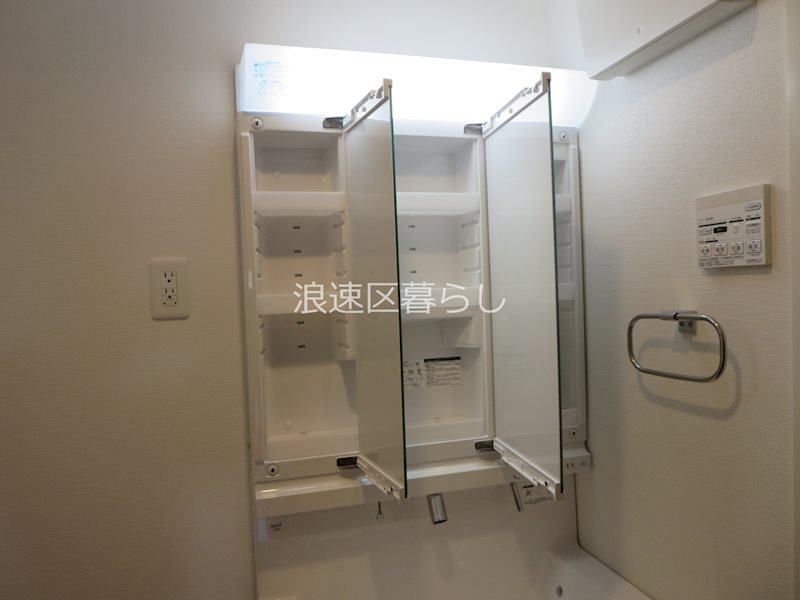 Wolf Pack Apartment その他