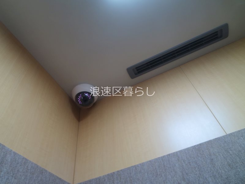 サンプラザ浪速 その他