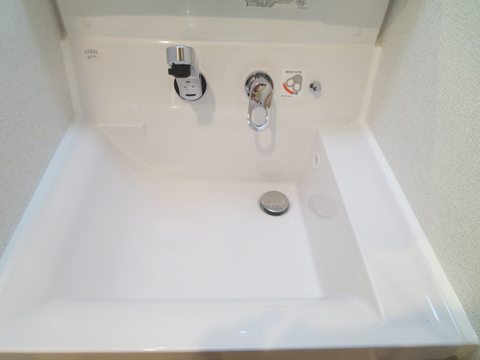 サンプラザ浪速 その他