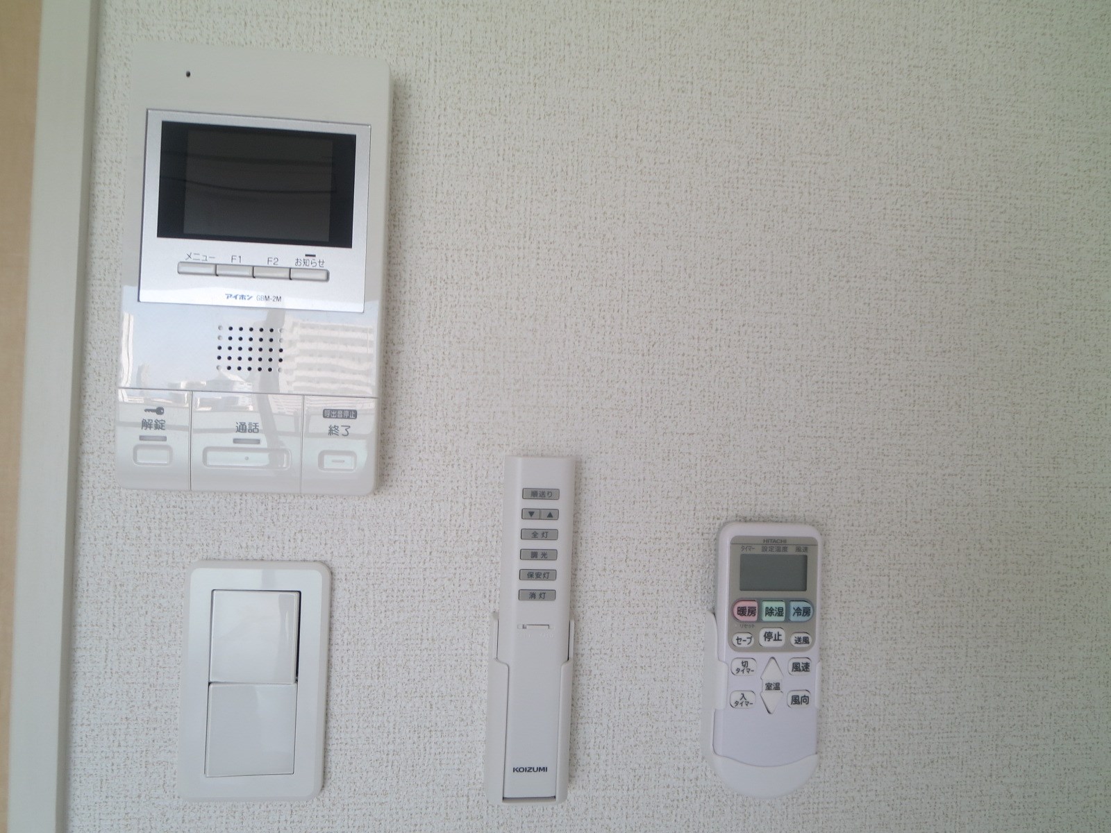サンプラザ浪速 その他