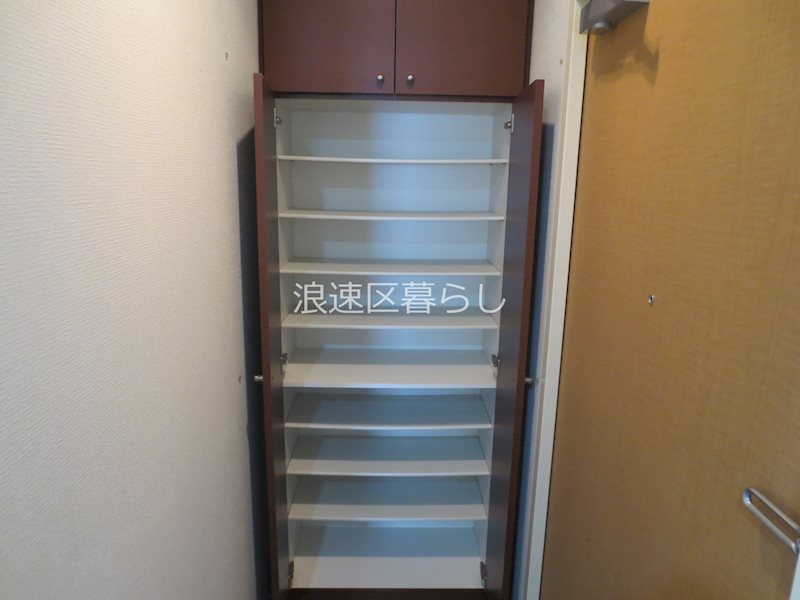 アーバンカーサ難波 その他