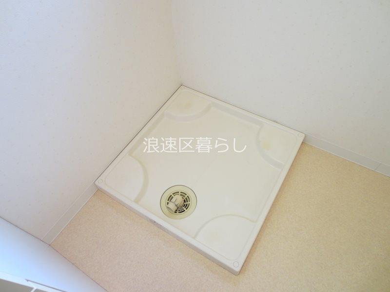 アーバンカーサ難波 その他