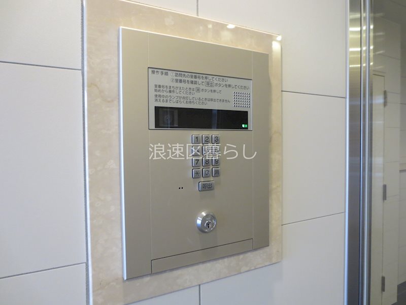 エステムコート難波Ⅲラグース その他