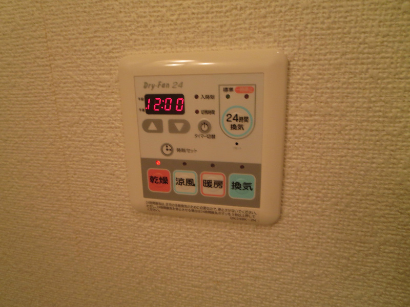 エルグレーシア その他