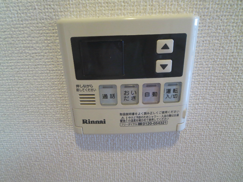 エルグレーシア その他